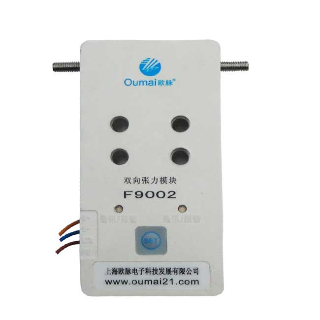 张力电子围栏F9002双防区张力控制器模块