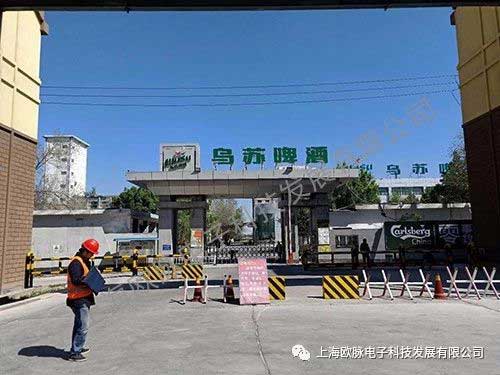 新疆酒厂电子围栏案例-新疆电子围栏 - 中出网-智能出入口门户