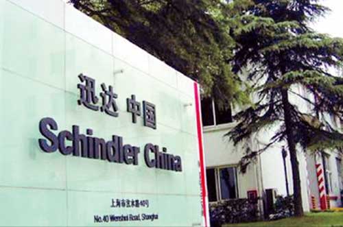 上海迅达电梯工厂电子围栏案例 - 中出网-智能出入口门户