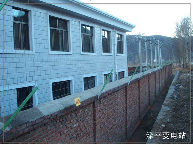 河北省承德滦平变电站---周界电子围栏报警系统
