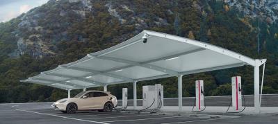 华夏鲲鹏桑堆服务区超充站