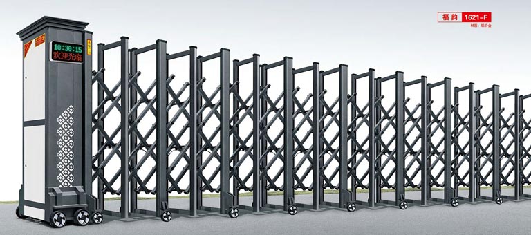 其他 - 福韵1621-F