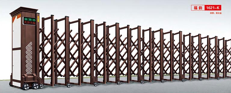 其他 - 福韵1621-K