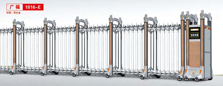 其他 - 广福1816-E