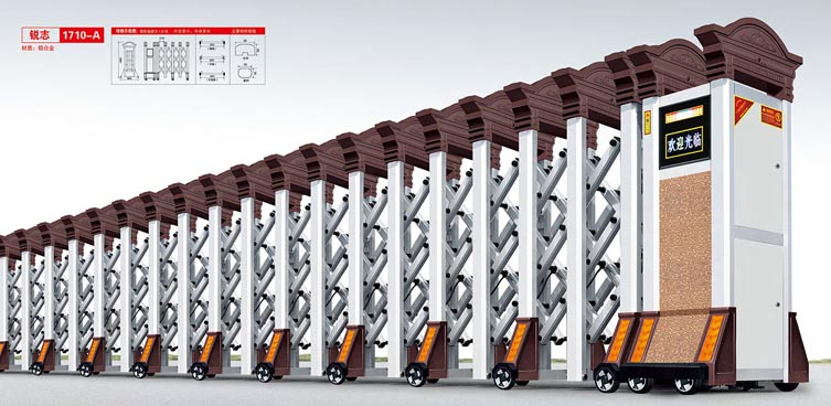 其他 - 锐志1710-A