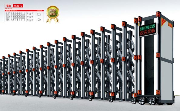 其他 - 福韵1623-C