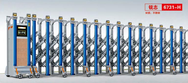 其他 - 锐志6731-H