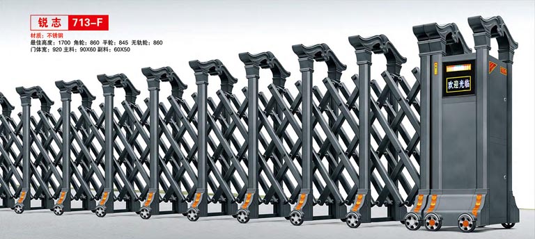 其他 - 锐志713-F