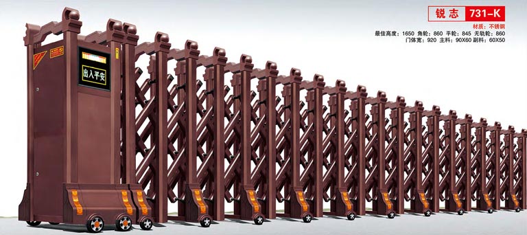 其他 - 锐志731-K