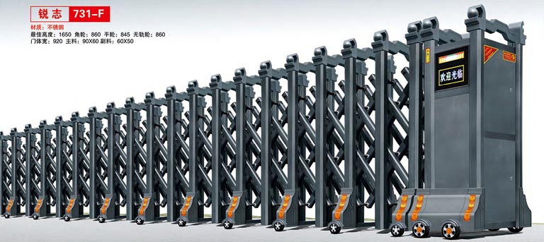 其他 - 锐志731-F