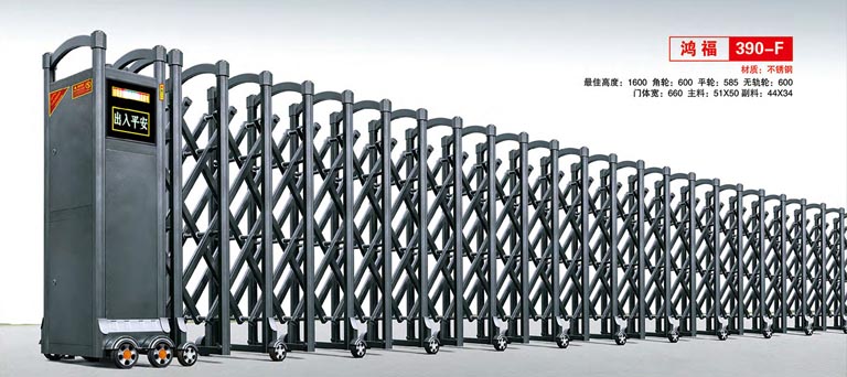 其他 - 鸿福390-F