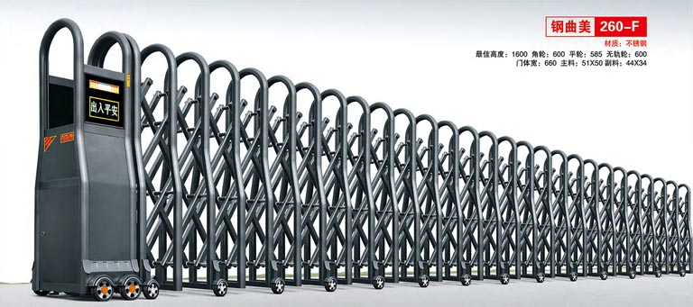 其他 - 钢曲美260-F