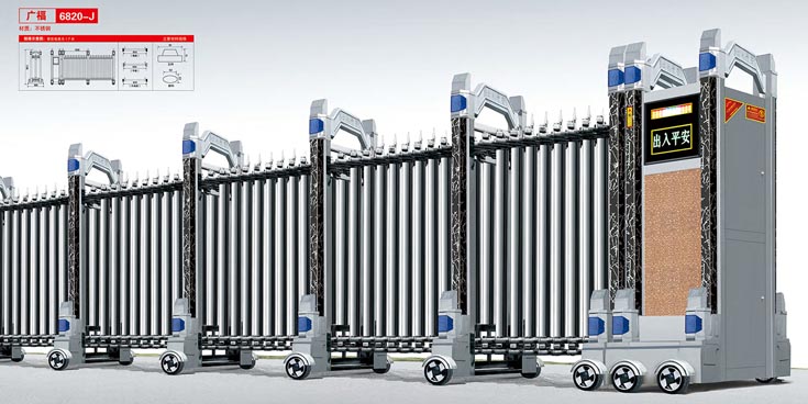 其他 - 广福6820-J