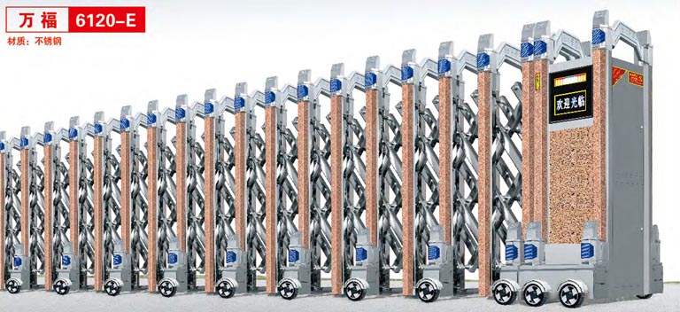 其他 - 万福6120-E