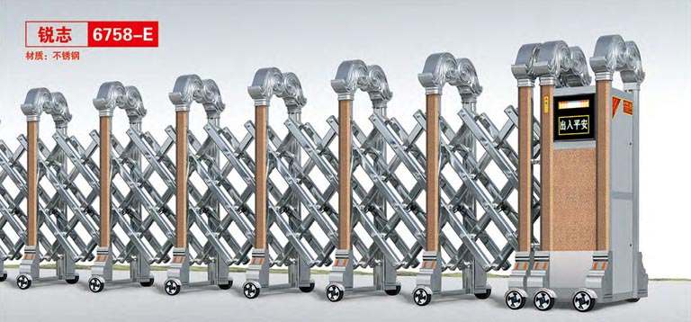 其他 - 锐志6758-E