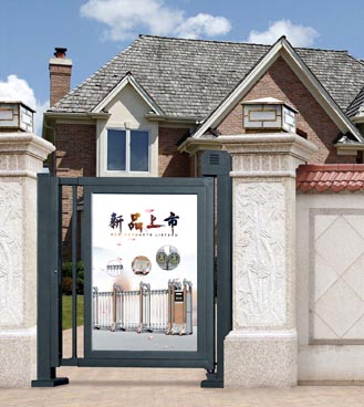 其他 - 智能广告小门-1