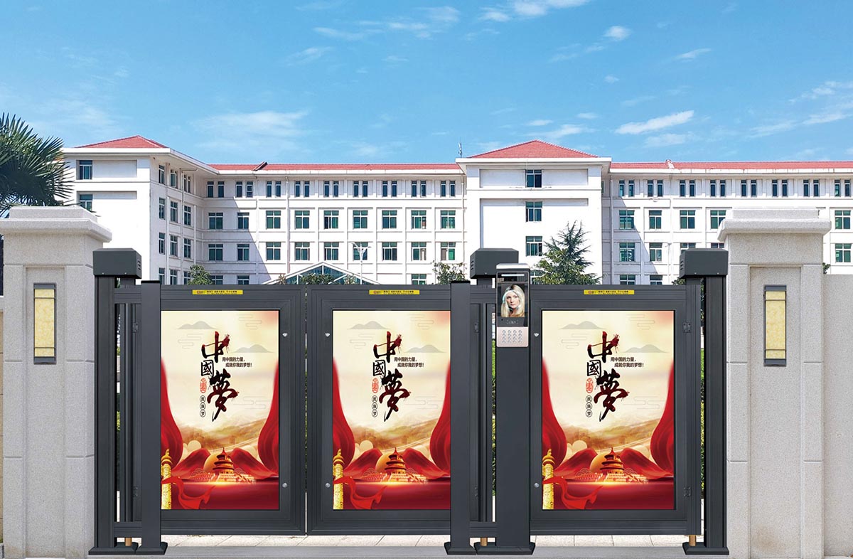 608-03A5广告护栏