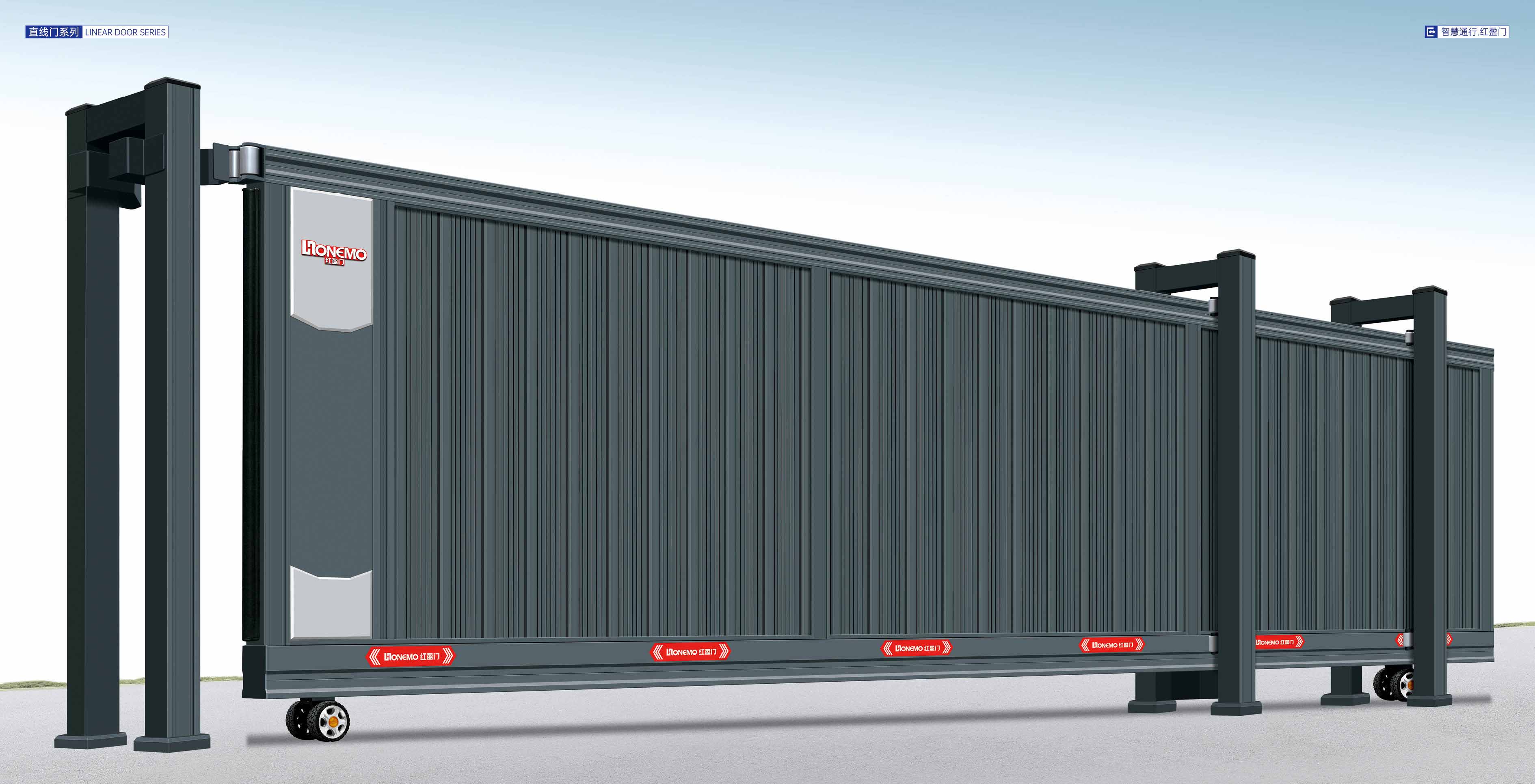 重型板材直线门H837-04