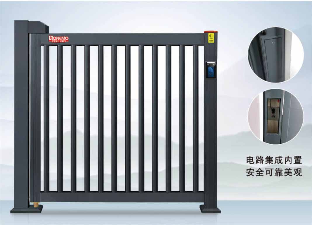 智能通道门601C-08A