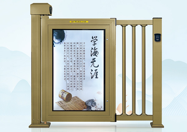 鸿湛源智能科技有限公司