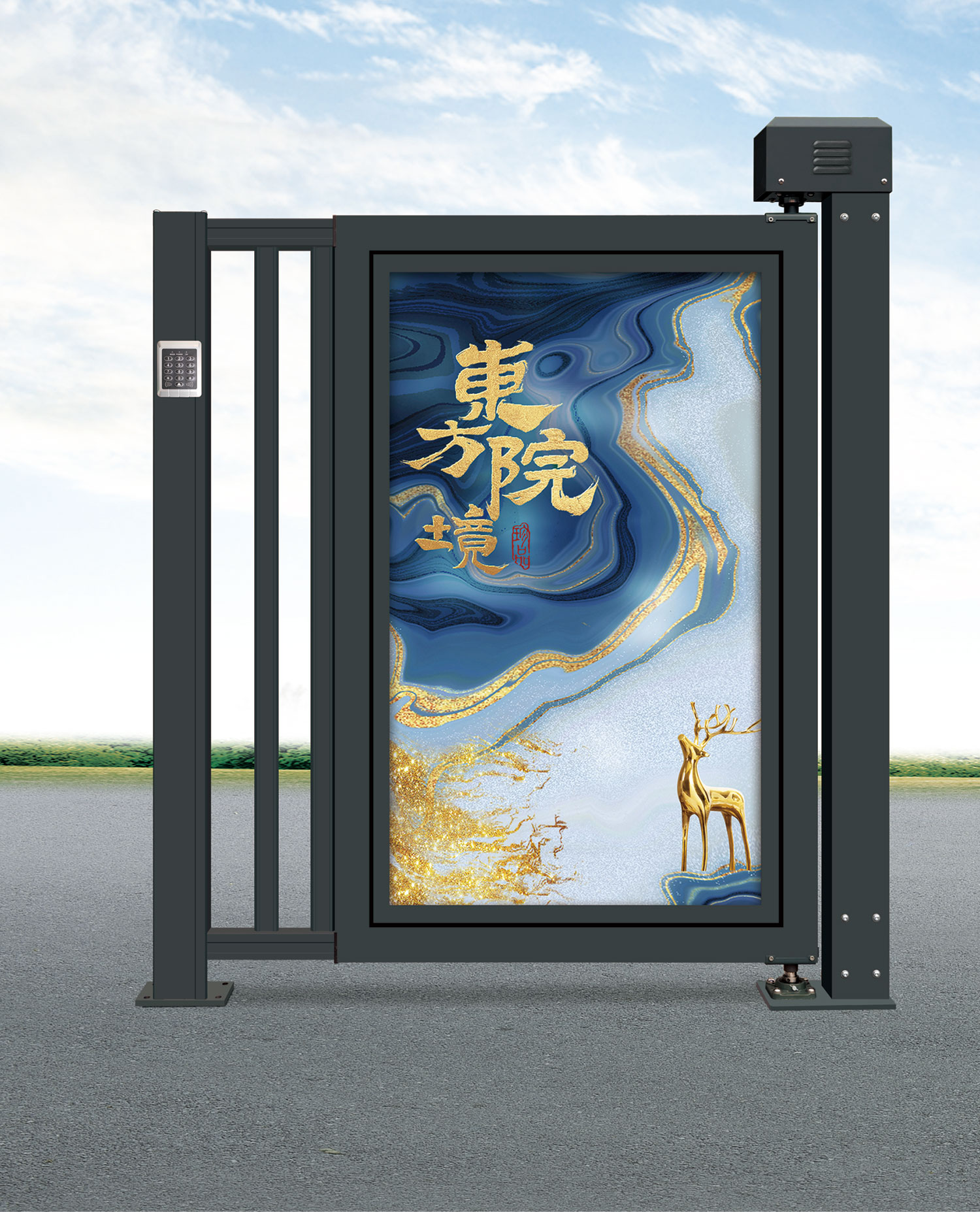 广告小门-A1