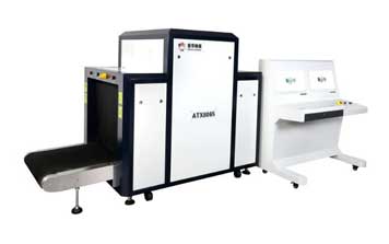 - X射线安全检查设备ATX8065
