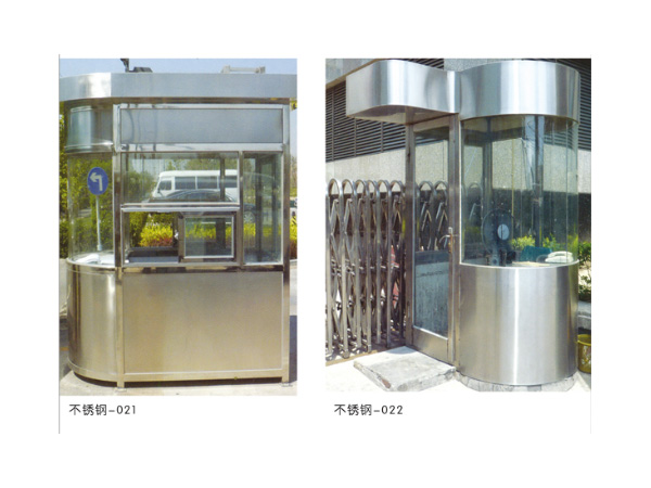 不锈钢圆或圆弧岗亭