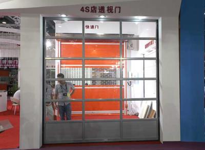 其他 - 4S店透视门