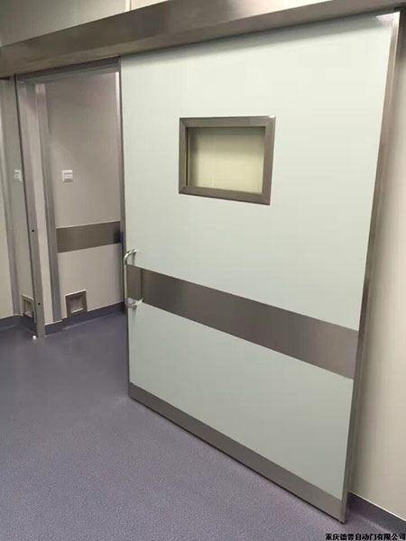 成都惠之民医院