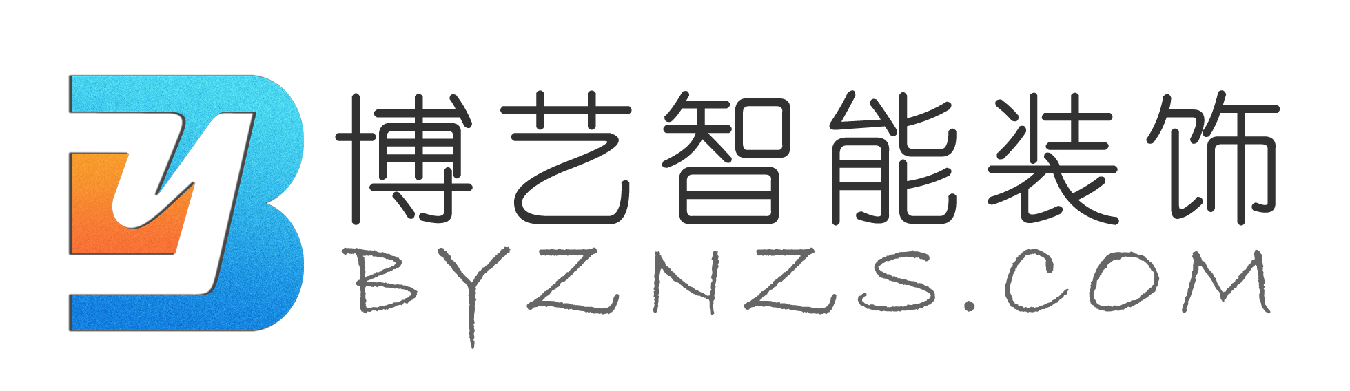 重庆博艺自动门有限公司