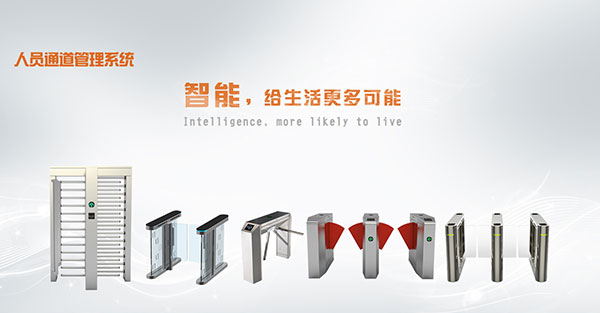 重庆中矿电子信息技术有限公司