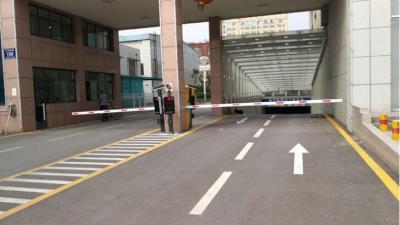 其他 - 智能车牌识别停车场管理系统