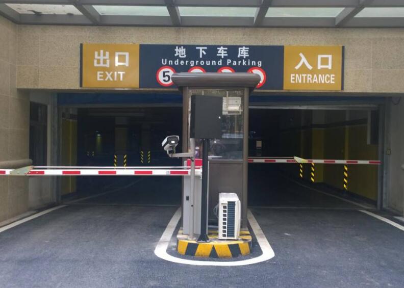 地下停车库车牌识别系统