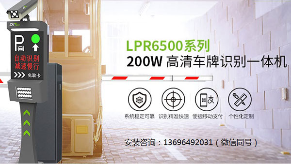 重庆利如科技有限公司