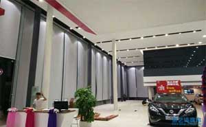 东莞长安东风4S店展厅超高电动窗帘案例 - 中出网-智能出入口门户