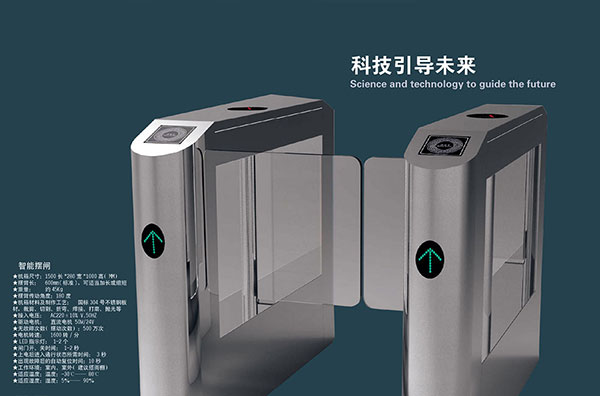 重庆宇顺科技有限公司