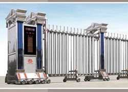 重庆上锋科技有限公司