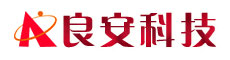 重庆良安科技有限公司