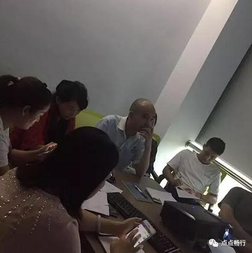 超翔科技产品交流会