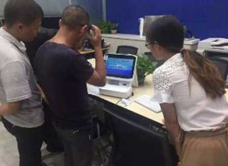 青海省检察院57台访客机案例 - 中出网-智能出入口门户