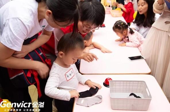 金溢公益行之关爱听障儿童