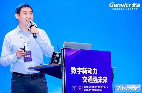 金溢科技副总裁、首席技术官何宁