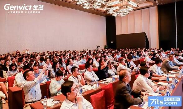 主论坛演讲现场