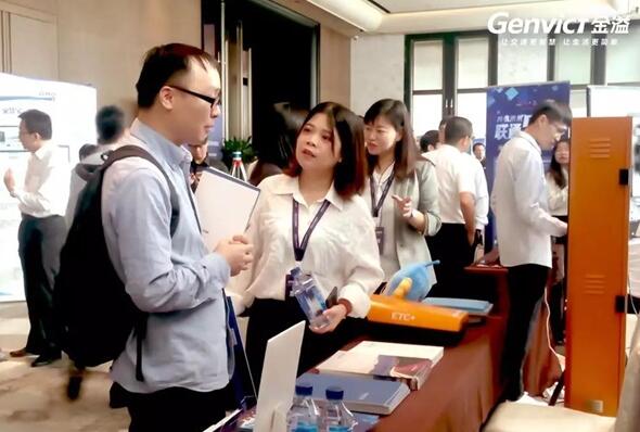 金溢科技现场展台