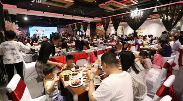 领导致辞+有奖答题