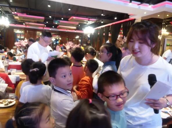 领导致辞+有奖答题