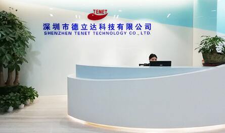 深圳市德立达科技有限公司