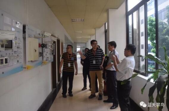 热烈欢迎中盈地产集团到访考察蓝天科技公司