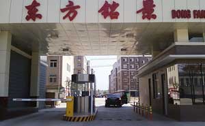 保定蠡县东方铭景小区道闸案例