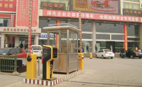 西安市城西客运站停车场系统案例 - 中出网-智能出入口门户